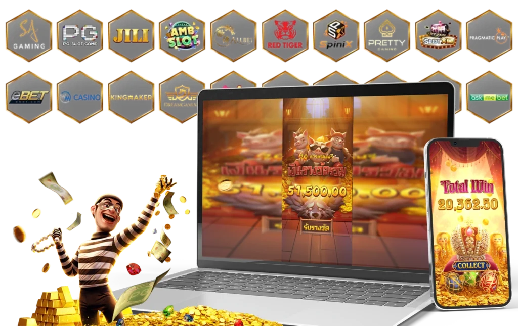 วินแลนด์168 - winland168