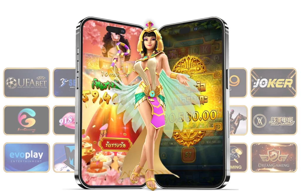 winland168 ของใคร