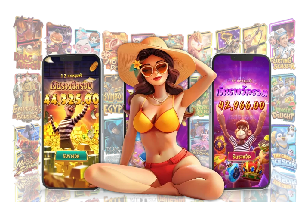 เว็บ winland168