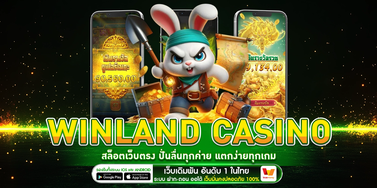 Winland Casino - Winland168